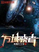 陛下求饶吧,太子造反成功了