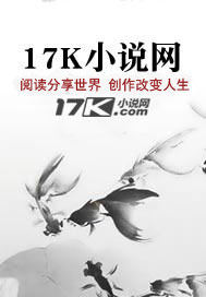 三国：我阿斗，不用人扶